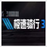 老版新葡萄8883国际官网版