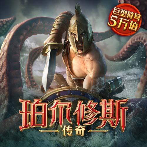 幻影体育