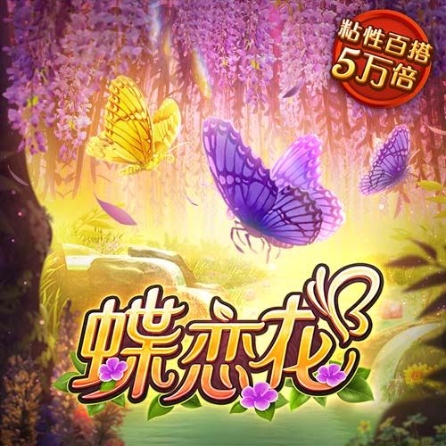 亚星222官网手机app下载安装
