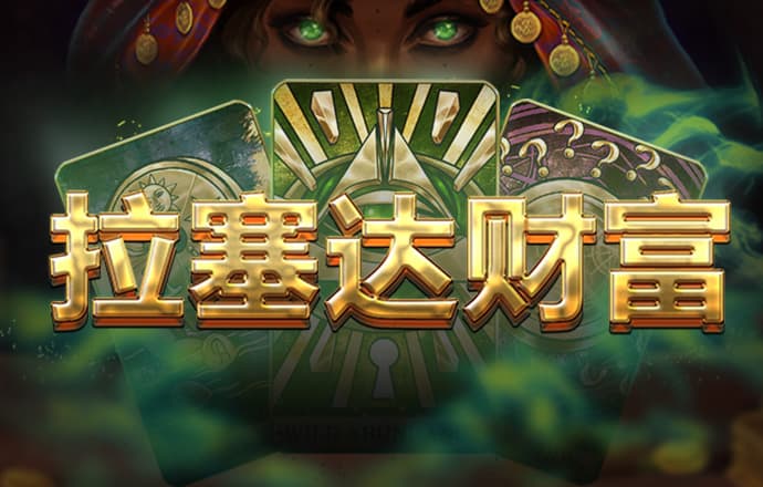 必发体育平台下载app