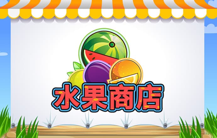 火狐体育全站app官网