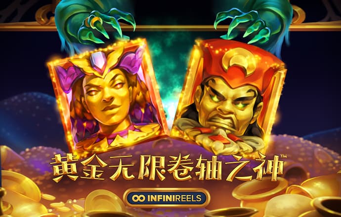 十博体育登录入口