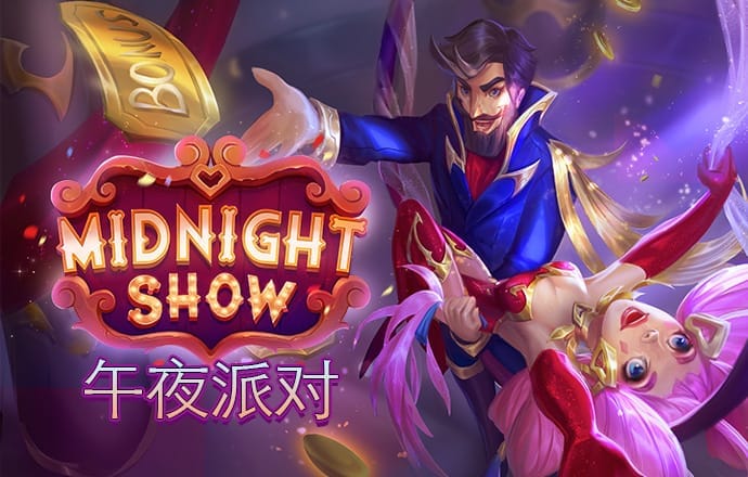 摇钱树澳门网站一肖中特