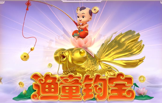 2121非凡体育APP下载
