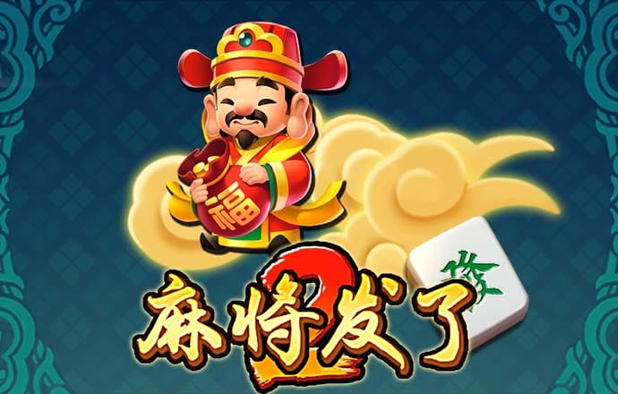 bet9手机版下载